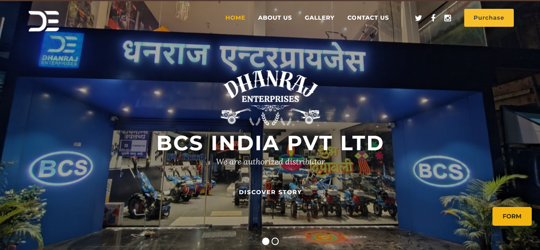 Dhanraj Enterprises