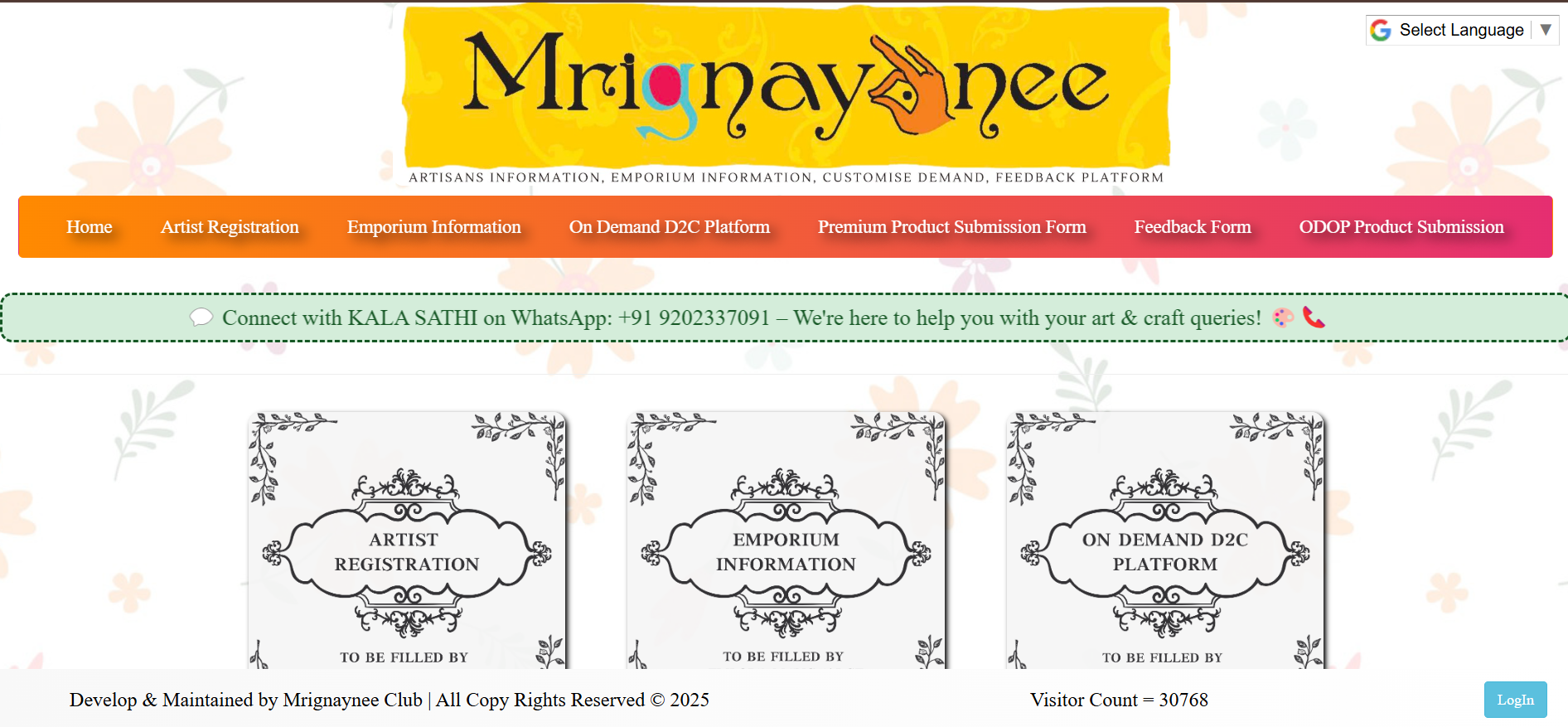 Mrignayanee Club
